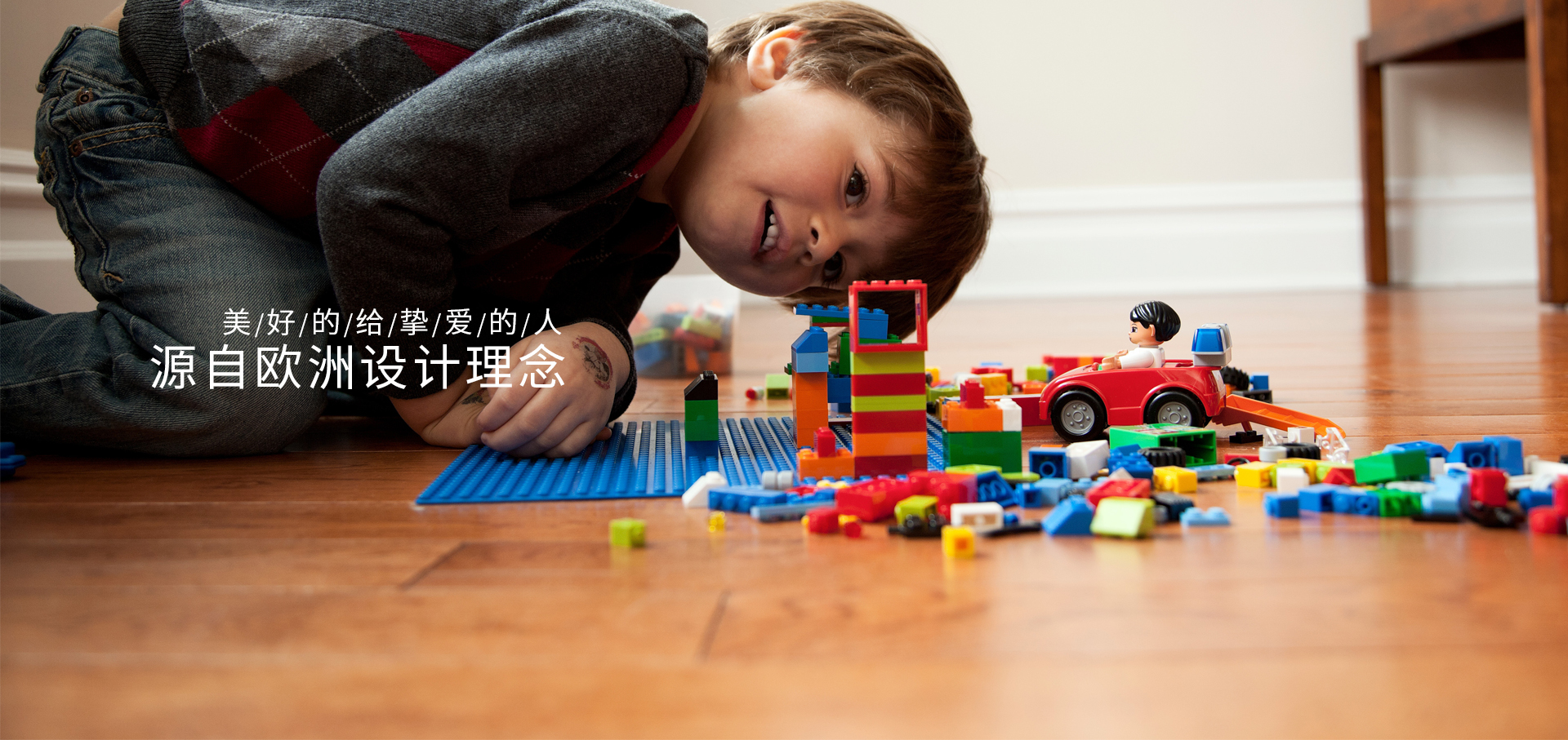 首页banner